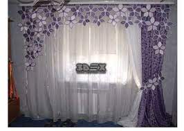 Latest Curtains Designs For Bedroom Modern Interior Curtain Ideas 2018 Latest Curtains Designs For Bedroo Curtain Designs For Bedroom Curtains Curtain Designs