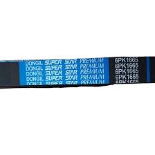 Image result for 5869078714 dongil-super-star
