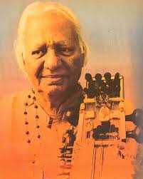 HCMAE_REMEMBRANCE •• Remembering Legendary Sarangi Maestro Padma Vibhushan  Pandit Ram Narayan