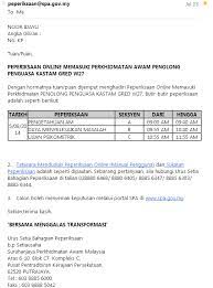 Youtube mak saya 3 months ago. Peperiksaan Online Bagi Memasuki Perkhidmatan Awam Ranc Akbana