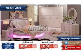 فاقد الوعي ضجة فارغ سرير نوم دائري Psidiagnosticins Com