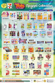 Get the latest 7 eleven promotions. Illy Ariffin Com 7 Eleven Malaysia Trolls Magnet Collection