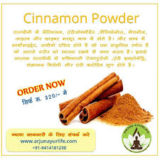 The different cinnamon antioxidants help. Benefitsofcinnamon Hashtag On Twitter