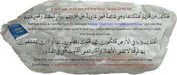 The prophet prescribing camel urine as medicine: Germany Factszz