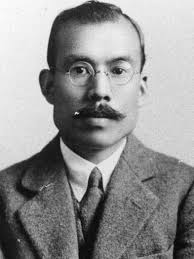竹鶴政孝 - Wikipedia