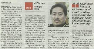 Savesave artikel rasuah di kalangan penjawat awam 2 for later. Helang Puteh Statistik Rasuah Penjawat Awam Terus Meningkat Apa Puncanya Desakan Kehidupan Dan Keadaan Ekonomi