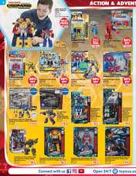 $10 off orders over $75. Toys R Us 2020 Catalogue Promotions