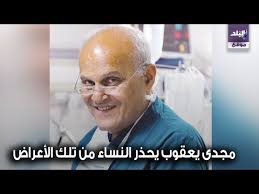 ووجه نجم هجوم الاهلي السابق رسالة لجمهوره قائلا: Ø¨Ø¹Ø¯ Ù†Ù‚Ù„Ù‡ Ø¥Ù„Ù‰ Ø§Ù„Ù…Ø³ØªØ´ÙÙ‰ ØªØ¹Ø±Ù Ø¹Ù„Ù‰ Ù…Ø±Ø¶ Ø¹Ù…Ø§Ø¯ Ù…ØªØ¹Ø¨