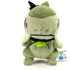 Pokemon Best Wishes Banpresto Halloween Plush 47496 Axew Kibago For More Information Visit Image Link This I Animal Plush Toys Plush Dolls Doll Toys