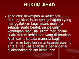 Beliau rahimahullah juga menyatakan, maksud tujuan jihad adalah, agar tidak ada yang disembah kecuali allah. Ppt Isu Jihad Dan Keganasan Powerpoint Presentation Free Download Id 837419
