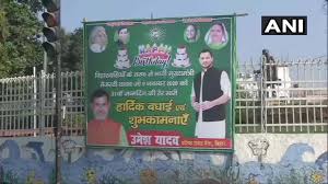 अवहृतं भवति ह्रस्वं तस्मादर्भकः ]. Happy Birthday à¤œ à¤¯ à¤¹ à¤² à¤² à¤• à¤² à¤² à¤• à¤° à¤• à¤Ÿ à¤® à¤¹ à¤ à¤« à¤² à¤ª à¤° à¤œà¤¨ à¤¤ à¤® à¤¸ à¤ªà¤°à¤¹ à¤Ÿ à¤¹ à¤¤ à¤œà¤¸ à¤µ Young Politician Tejashwi Yadav Suoerhit In Bihar Politics As Jiya Ho Lalu Ke Lala Latest