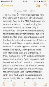 Maria Sharapova on Twitter: 