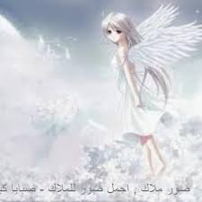 Pin By Insepulto On Anime Angel Anime Angel Girl Angel Wallpaper