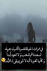 ميني ايباد 5 نضيف جدا. ØµÙˆØ± Ø­Ø²ÙŠÙ†Ø© Ø¬Ø¯Ø§ Facebook