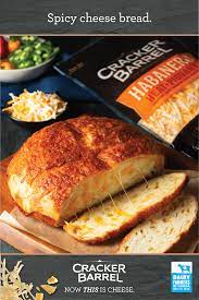 Spicy Cheese Bread Bread Recipes Homemade Cheese Bread Recipe Homemade Bread Easy