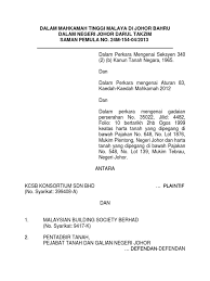Cuaca di johor bahru untuk hari ini, besok dan minggu. Ap 24m 154 04 2013
