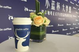 Do you ever wonder why some of our baristas wear black aprons rather than the usual green starbucks aprons? Starbucks Ele Me Brew Delivery Tie Up Caixin Global