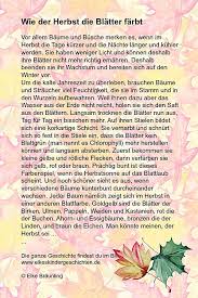 Wie Der Herbst Die Blatter Farbt Elkes Kindergeschichten Geschichten Fur Kinder Herbstgeschichten Kindergeschichten