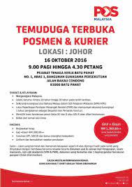 The capital of the district is bandar penggaram. Pejabat Tenaga Kerja Kerja Di Johor