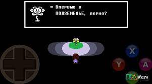 Reviews review policy and info. Undertale V1 0 0 1 Apk For Android