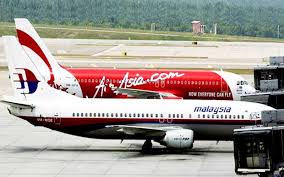Tempah lebih awal mungkin membantu anda mendapatkan. No Bailout For Malaysia Airlines Airasia Govt Says Malaysia Today