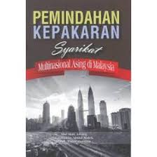 Ianya juga berhampiran jabatan meteorologi syarikat nestle berhad ini ditubuhkan di malaysia pada tahun 1912 sebagai anglo swiss condensed milk co di pulau pinang. Pemindahan Kepakaran Syarikat Multinasional Asing Di Malaysia Shopee Malaysia