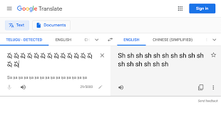 Or, to translate the entire page you're visiting, click the translate icon on. A Look At Recent Advances In Google Translate Synced