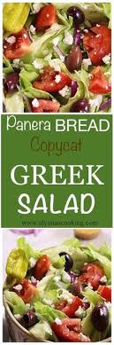 10 Copy Cat Panera Salads Ideas Panera Salad Panera Salad Recipes