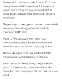 Istri di ajak menolak anak kandung jdi korban hingga hamil 2 kali. Muhammad Syarafi On Twitter Boleh Failkan Tuntutan Nafkah Diri Di Mahkamah Syariah