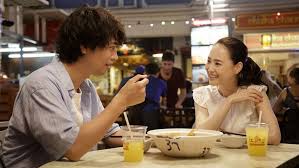 Beatrice chien recently starred in crazy rich asians. Ramen Shop Review Dishing Out Delicious Family Drama The Spool