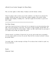 It is indeed necessary to write an accompanying letter … Odesk Cover Letter Sample For Data Entry