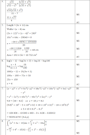 Free download as pdf of discrete mathematics questions with answers as per exam pattern, to help you in day to day learning. Mathematics Paper 2 2019 Kcse Starehe Mock Exams Questions And Answers