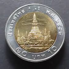 เหรียญ 10 บาท asian game 1998 video