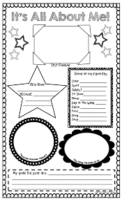 It S All About Me Pdf Google Drive School Posters First Day Of School Activities Preschool Graduation