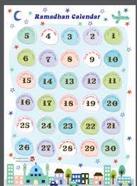 Maybe you would like to learn more about one of these? Aktivitas Anak Jurnal Ramadhan Little Journey