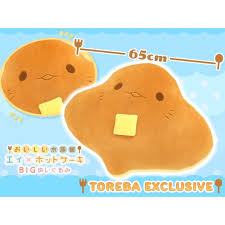 Sky renewed the show for a second series in february 2017. Toreba Exclusive Delicious Aquarium Ray X Hot Cake Big Plushy Shopee Malaysia