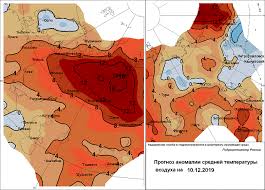 Temperaturnye Anomalii V Rossii