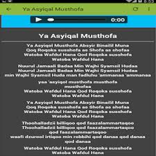 Lagu ayah kukirimkan doa versi gus azmi mp3 duration. Lirik Lagu Ayah Gus Azmi