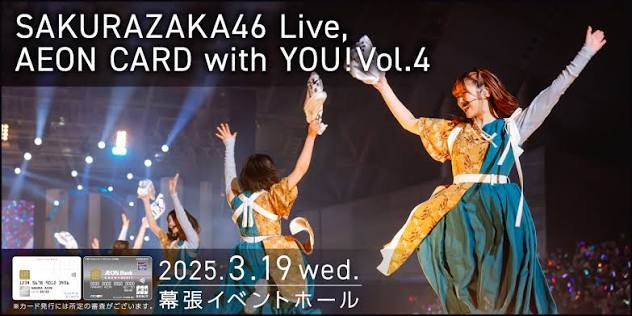 SAKURAZAKA46 Live, AEON CARD with YOU! Vol.4