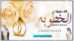 تطبيق اناشيد اسلامية بدون نت يحتوي علي مجموعة كبيرة من الاناشيد وبجودة عالية بدون توصيل الموبايل بالانترنت كما. Ù…Ø¨Ø±ÙˆÙˆÙƒ Ù…Ø¨Ø±ÙˆÙˆÙƒ Ø¨Ø¯ÙˆÙ† Ø§ÙŠÙ‚Ø§Ø¹ Mp3