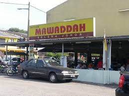 .mbsa shah alam, ict shah alam, tnb shah alam, daikin shah alam, shah alam api, shah alam ii, shah alam market, shah alam malaysia map, shah alam time zone, shah alam water park, shah alam mughal. Restoran Mawaddah Seksyen 4 Shah Alam Sahabat Shah Alam Facebook