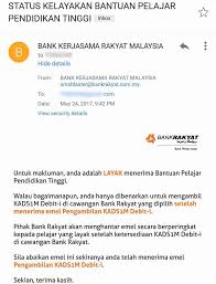 Pelajar boleh membuat permohonan kad diskaun siswa bank rakyat bagi mendapatkan bantuan rm100 secara online bermula 1 april 2019 menerusi untuk pelajar yang masih belum mempunyai kad diskaun siswa bank rakyat (penerima bppt baharu). Usim Viral Cara Semak Kad Debit Siswa 1 Malaysia Melalui Facebook