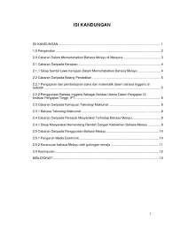 Koleksi contoh karangan spm bahasa melayu (sijil pelajaran malaysia). Halangan Dalam Memartabatkan Bahasa Melayu