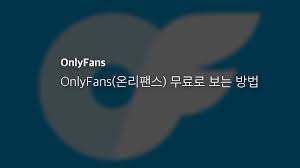 익스트림 매뉴얼