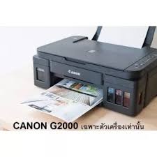 The printer with high page yield ink shut in to 7000 web pages, customers can take pleasure in printing without needing to stress over price of ink, or ink. Free Download Driver Canon G2000 For Mac Treeium