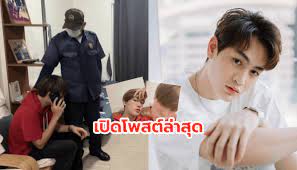 2538) ชื่อในวงการเพลง the toys เป็นนักร้อง นักดนตรี นักแต่งเพลงและ โปรด. S8uuzox0loep2m