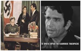 Maybe you would like to learn more about one of these? Tzenh Karezh Mhxanh Toy Xronoy