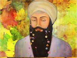 Bhagat Maalaa ~ Part IX