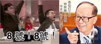 Search for text in self post contents. 6park Com åœ¨é¦™æ¸¯ å°é£Žä¹Ÿå¥½ æœ«æ—¥ä¹Ÿå¥½ å¤–æ˜Ÿäººä¾µç•¥ä¹Ÿå¥½ éƒ½æ˜¯è¦ä¸Šç­