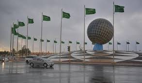 حمل التطبيق لمشاهدة صور الخرائط الجوية بجودة عالية الوضوح hd والعديد من المزايا الأُخرى. ØªÙØ§ØµÙŠÙ„ Ø§Ù„Ø­Ø§Ù„Ø© Ø§Ù„Ø¬ÙˆÙŠØ© Ø§Ù„Ù…Ø§Ø·Ø±Ø© Ø¹Ù„Ù‰ Ù…Ø¯ÙŠÙ†Ø© Ø¬Ø¯Ø© Ø®Ù„Ø§Ù„ Ø§Ù„ÙŠÙˆÙ… Ø§Ù„Ø£Ø­Ø¯ Ø·Ù‚Ø³ Ø§Ù„Ø¹Ø±Ø¨ Ø·Ù‚Ø³ Ø§Ù„Ø¹Ø±Ø¨